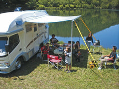 Fiamma Awning Tie Down Kit